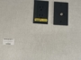 inverter