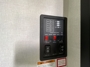 control-center