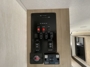 control-center