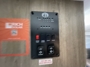 control-center