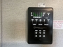 control-center