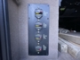 leveling-system