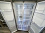 fridge-open