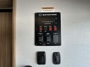 control-center