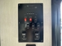 control-center