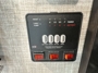 control-center
