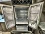 fridge-open