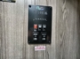 outside-tv