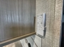 inverter