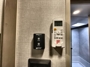 inverter