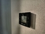 leveling-system