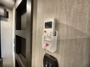 leveling-system