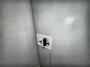 inverter