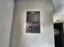 water-heater