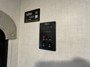 control-center