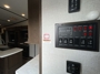 control-center