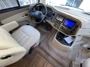 center-console