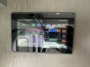 control-center
