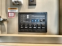 control-center
