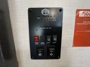 control-center