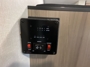 control-center