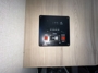 control-center