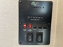 control-center