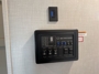 control-center
