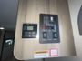 control-center