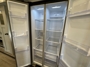 fridge-open