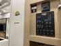 control-center