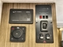 control-center