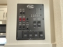 control-center