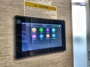 control-center