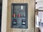 control-center