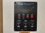 control-center