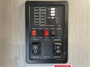 control-center