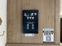 control-center