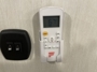 ac-control-for-bedroom