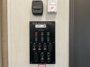 control-center