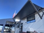 awning-2