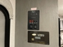 control-center