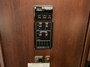 control-center