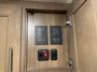 entry-door-controls