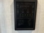 control-center