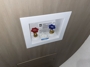 washer-dryer