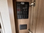 control-center