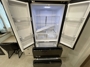 fridge-open