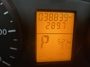 Odometer