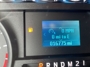 Odometer